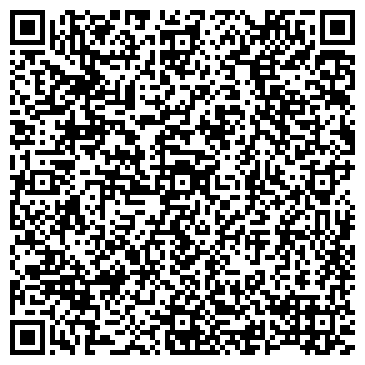 QR-код с контактной информацией организации Гармония