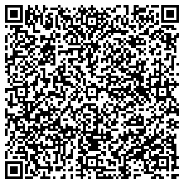 QR-код с контактной информацией организации Красное & Белое