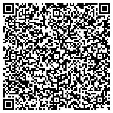 QR-код с контактной информацией организации Рубеж-12