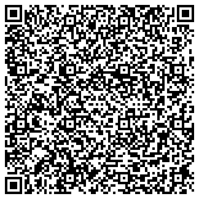 QR-код с контактной информацией организации КГБУ «Березовский психоневрологический интернат»