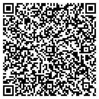 QR-код с контактной информацией организации Ригла