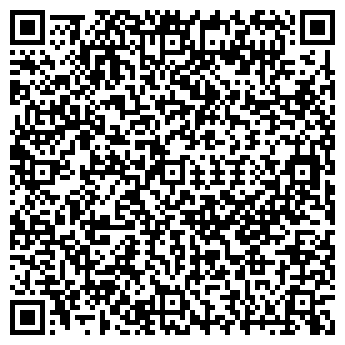 QR-код с контактной информацией организации Продуктовый магазин, ИП Посохина Н.А.