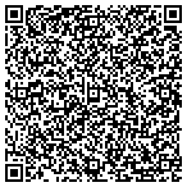 QR-код с контактной информацией организации Дом охотника