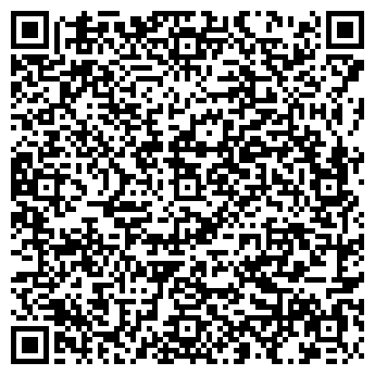 QR-код с контактной информацией организации Динамо