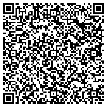 QR-код с контактной информацией организации ГАДОЕВ Л.Ш.