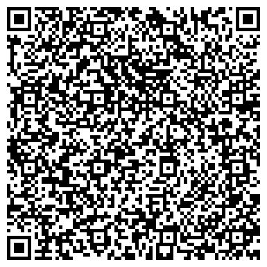QR-код с контактной информацией организации Мастерская по перетяжке мебели, ИП Лемешко Л.Н.