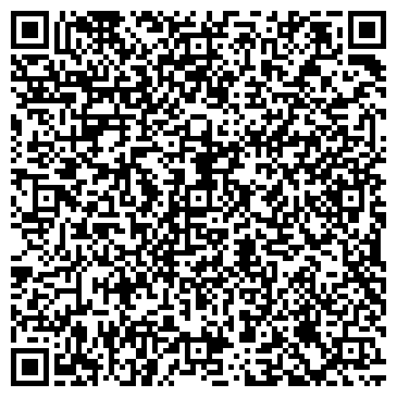 QR-код с контактной информацией организации Переезд61