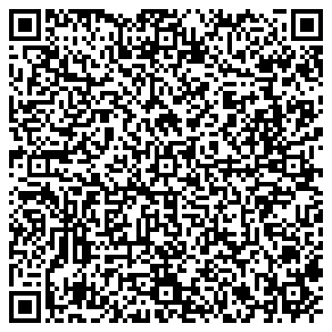 QR-код с контактной информацией организации Строительно-хозяйственный магазин