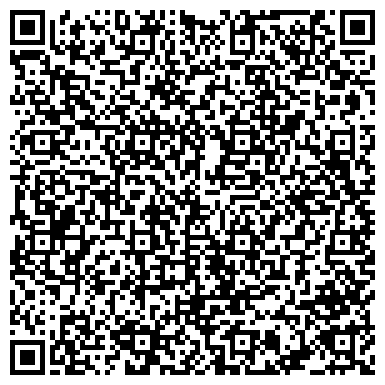 QR-код с контактной информацией организации ООО Спецавто-Дон