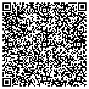 QR-код с контактной информацией организации ООО Малые архитектурные формы