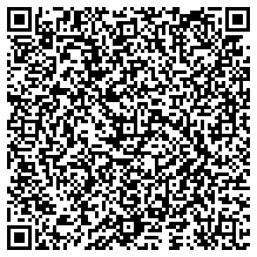 QR-код с контактной информацией организации ООО Арт-Бюро