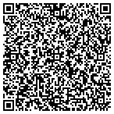 QR-код с контактной информацией организации Красное & Белое