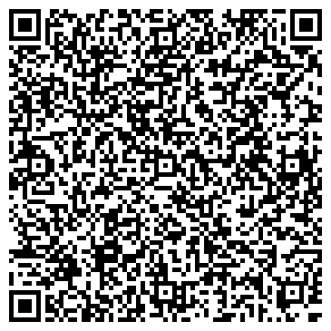 QR-код с контактной информацией организации ИП Хоцанян А.И.