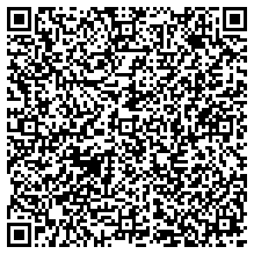 QR-код с контактной информацией организации CIEL Parfum