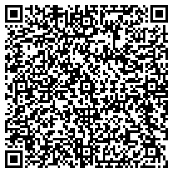 QR-код с контактной информацией организации Эликсир