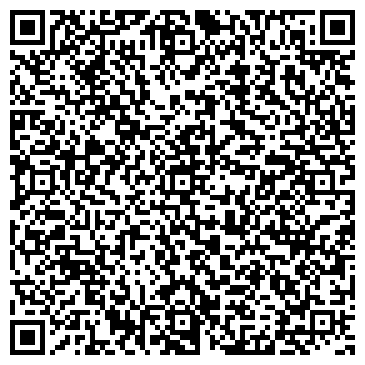 QR-код с контактной информацией организации Вертикаль