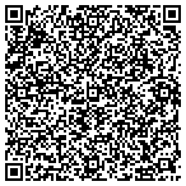 QR-код с контактной информацией организации Romano House