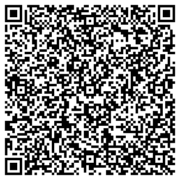 QR-код с контактной информацией организации Рекламный двор