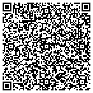 QR-код с контактной информацией организации Визаж