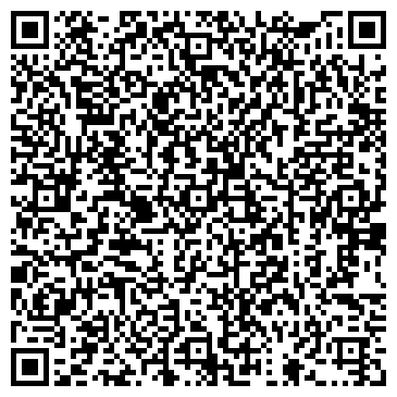 QR-код с контактной информацией организации Красное & Белое