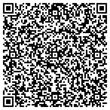 QR-код с контактной информацией организации ООО Южная Логистическая Компания
