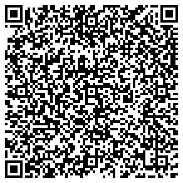 QR-код с контактной информацией организации ЛидерГруз