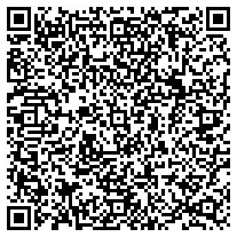 QR-код с контактной информацией организации Регион