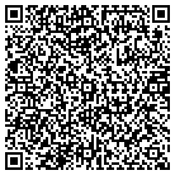 QR-код с контактной информацией организации ВИМплюс, сауна