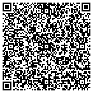 QR-код с контактной информацией организации Красное & Белое