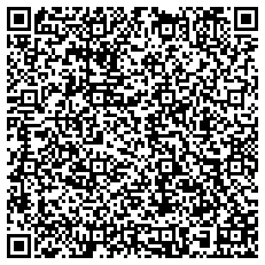 QR-код с контактной информацией организации Фэир Трейд, оптовая компания, филиал в г. Краснодаре