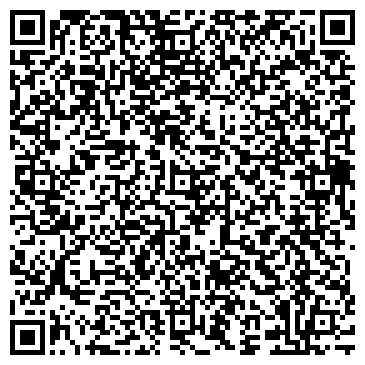 QR-код с контактной информацией организации Беломорец