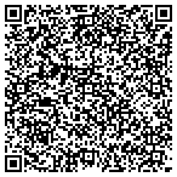 QR-код с контактной информацией организации Ваниль & Трюфель