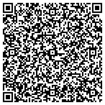 QR-код с контактной информацией организации ИП Собачева Т.А.