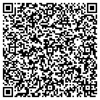 QR-код с контактной информацией организации Социальная аптека