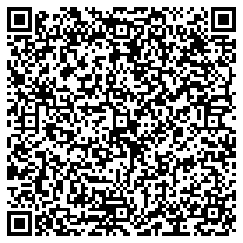 QR-код с контактной информацией организации АЛКОМАРКЕТ