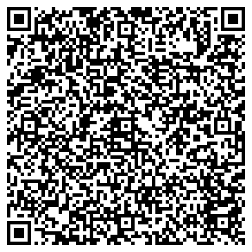 QR-код с контактной информацией организации Красное & Белое