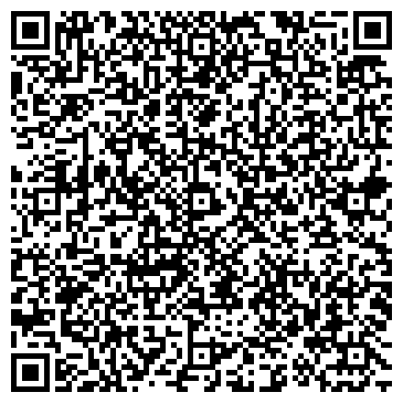 QR-код с контактной информацией организации ООО Клиника Светланы Богачёвой