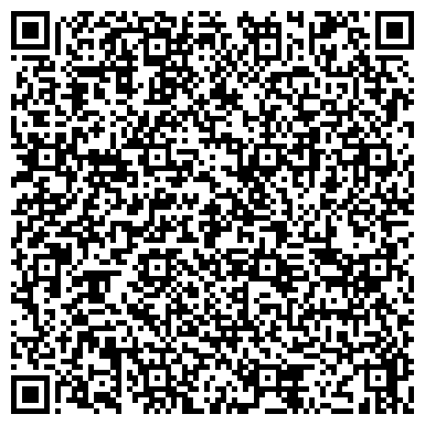 QR-код с контактной информацией организации Томь-Авто-Реал