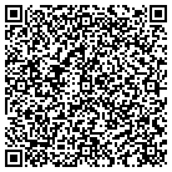 QR-код с контактной информацией организации Арагс-НН