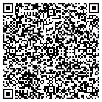 QR-код с контактной информацией организации Наяда, сауна