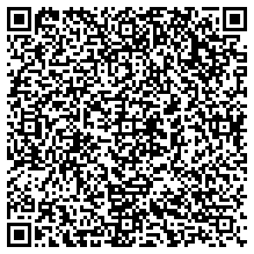 QR-код с контактной информацией организации Вэртас Тур