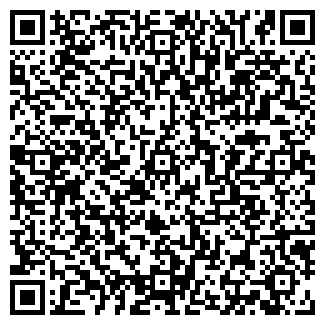 QR-код с контактной информацией организации Акциз