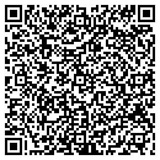 QR-код с контактной информацией организации Гранат, продуктовый магазин