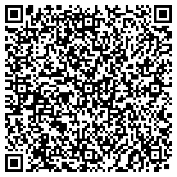 QR-код с контактной информацией организации Продуктовый магазин, ООО Рими