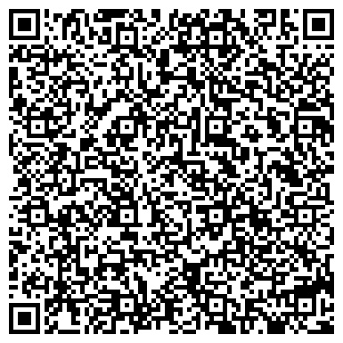 QR-код с контактной информацией организации СтройБизнесГрупп