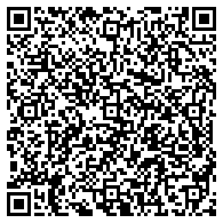 QR-код с контактной информацией организации Кама, продуктовый магазин