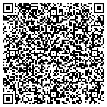 QR-код с контактной информацией организации ООО Ростов Экспресс
