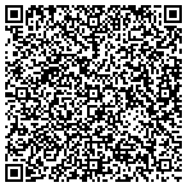 QR-код с контактной информацией организации ООО Тейл Винд