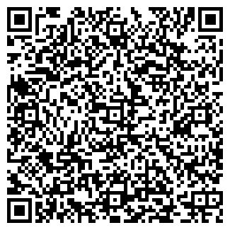 QR-код с контактной информацией организации Риал, продуктовый магазин