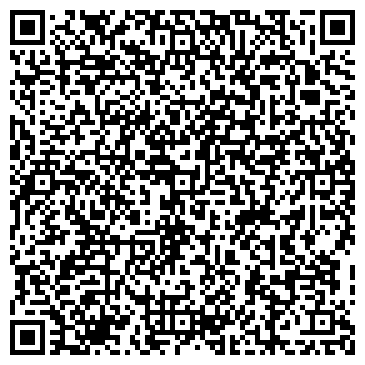 QR-код с контактной информацией организации Библио-глобус